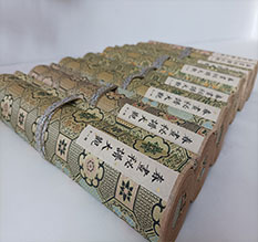 长汀春画全集之春画秘谱大观-中国古代春宫绘画全集